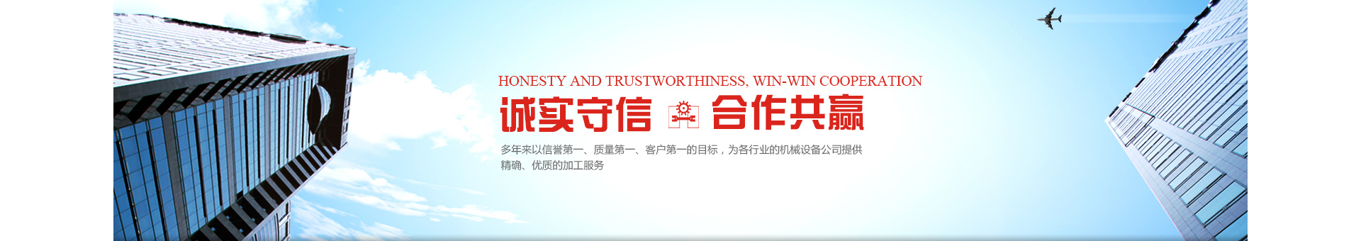 �����ƷƷ����ȫ��һվʽ�ɹ���Ϊ����